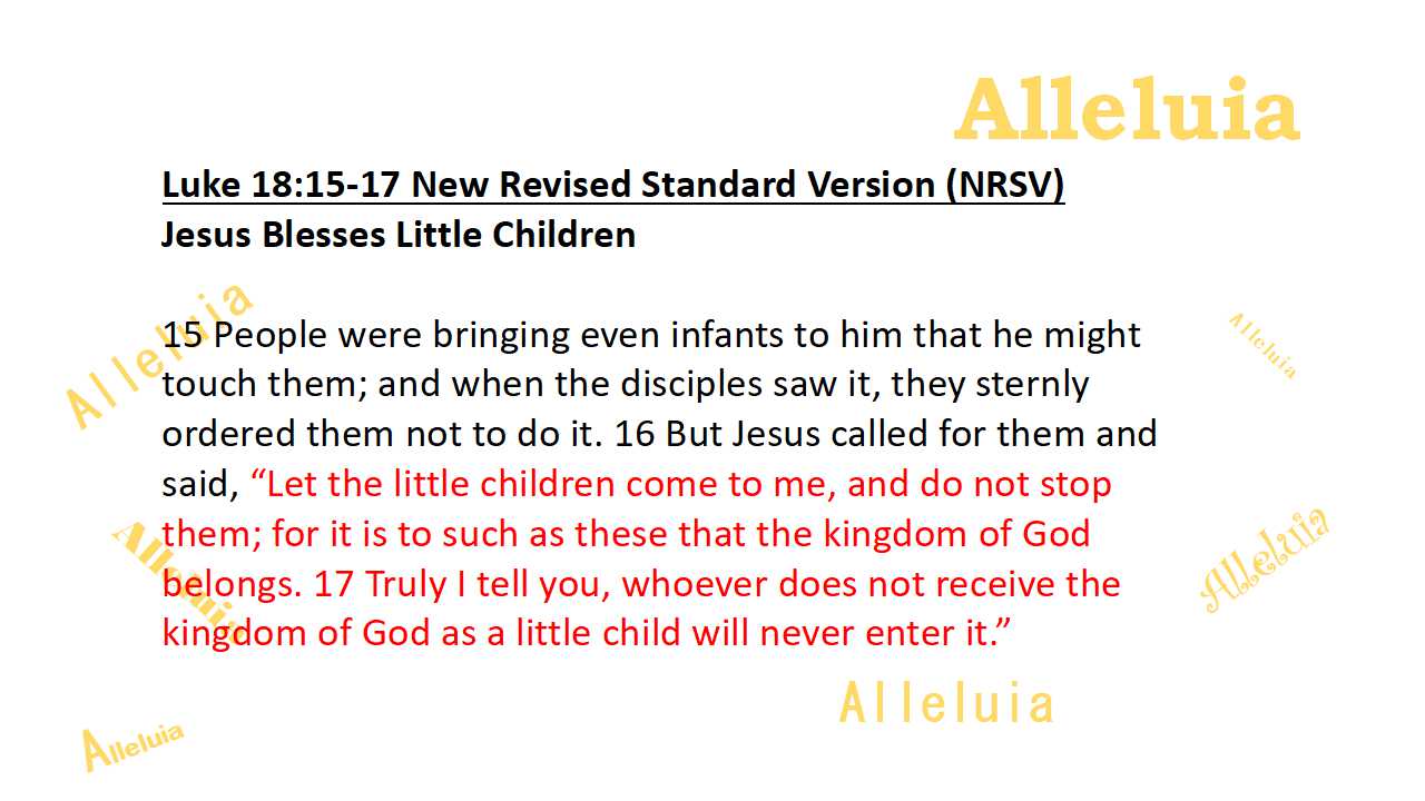 Thank you 1.17.2018a