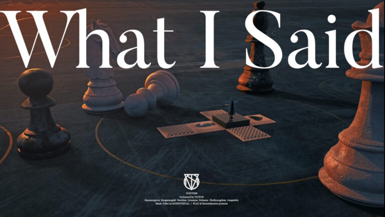 In The Know… (PUSH/CLICK&nbsp;HERE)