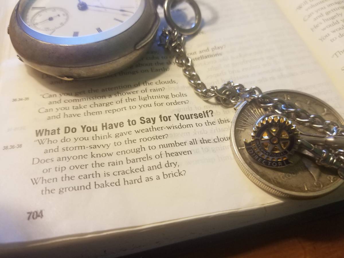 In The Know… (PUSH/CLICK&nbsp;HERE)