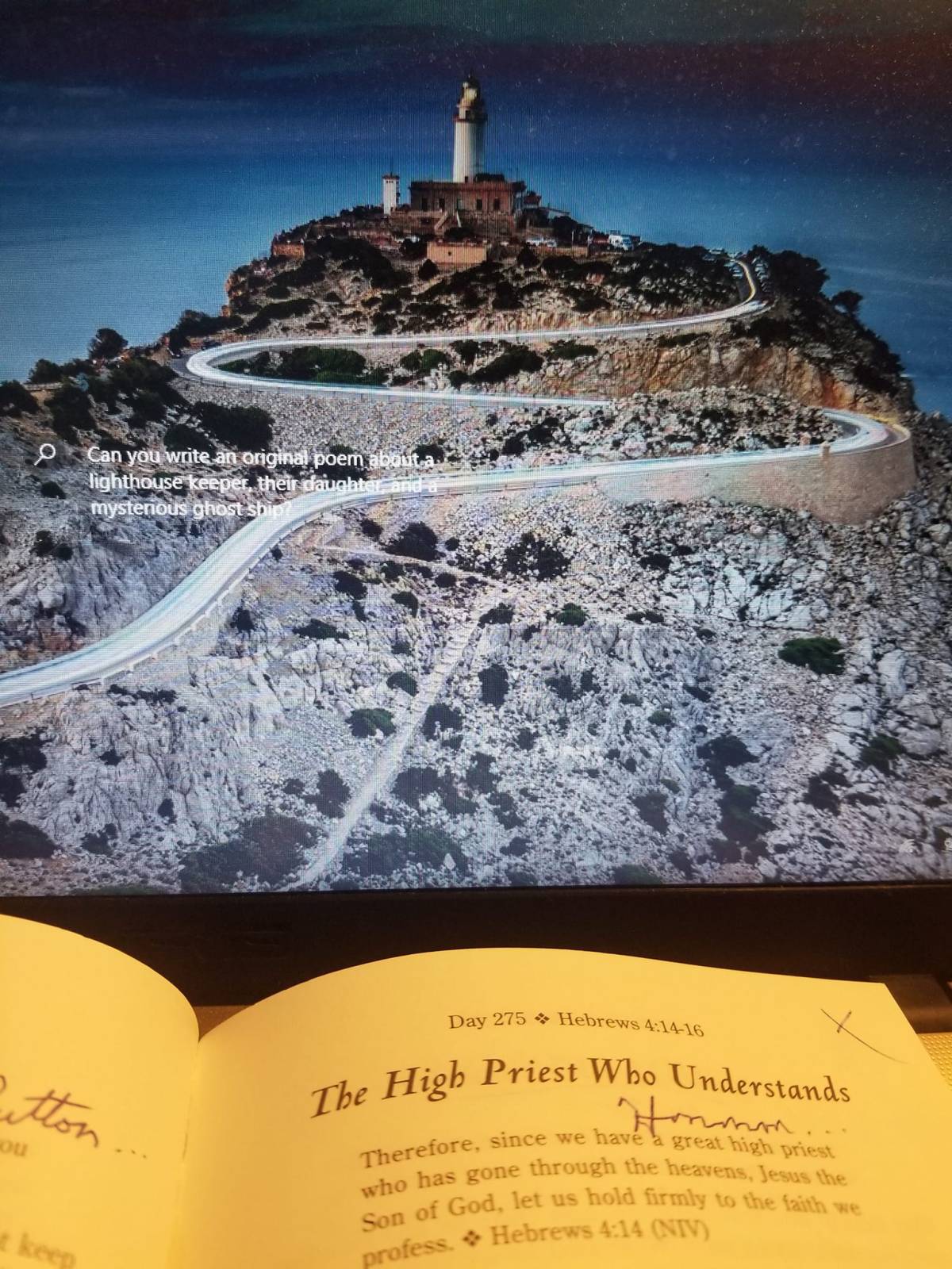 In The Know… (PUSH/CLICK&nbsp;HERE)